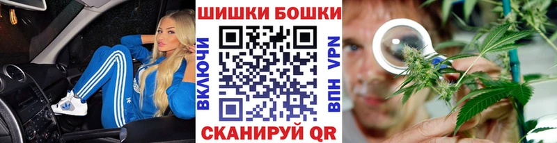 Галлюциногенные грибы Агидель