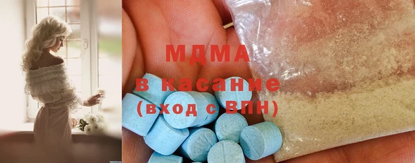кристаллы Алзамай