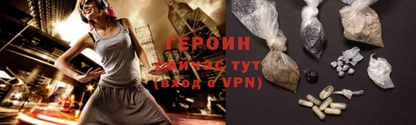 скорость mdpv Медвежьегорск