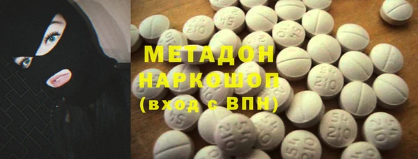 кристаллы Алзамай