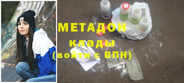 кристаллы Алзамай