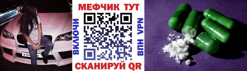 МЯУ-МЯУ мяу мяу  Агидель 